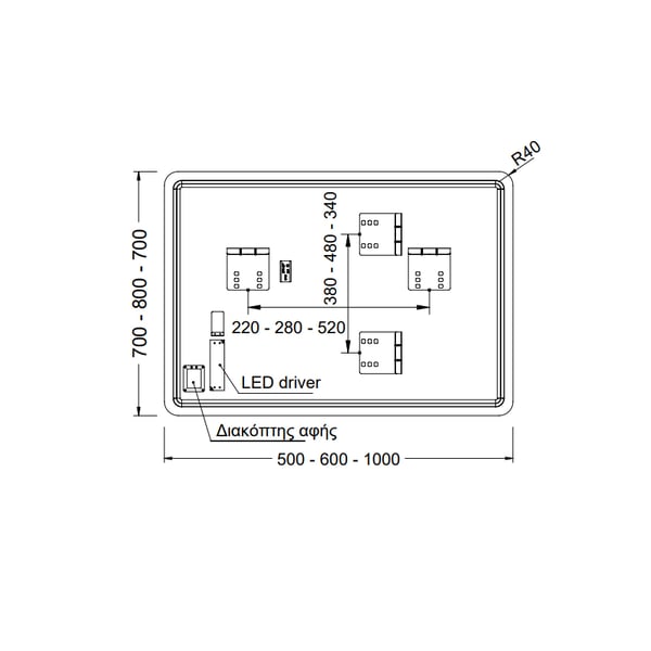 Καθρέπτης JOY 60x80 cm Luminor